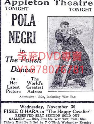 DVD 1917年 波蘭舞者/The Polish Dancer 電影