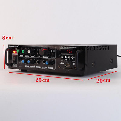 詩佳影音庫存清貨SAST/先科 SA-891家用KTV音響MINI功放機 電視機頂盒電腦影音設備