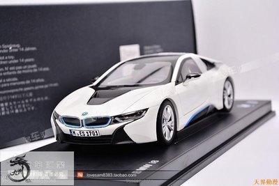 原廠 1:18 寶馬 Paragon Models BMW i8 white 汽車模型收藏半米潮殼直購