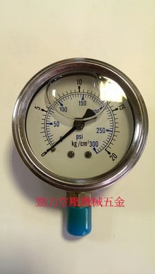 【勁力空壓機械五金】　※ ST充油式壓力錶 20kg 空壓機 乾燥機 精密過濾器 自動排水器