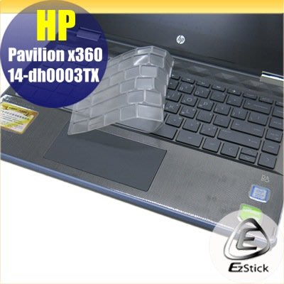 【Ezstick】HP X360 14-dh0003TX 奈米銀抗菌TPU 鍵盤保護膜 鍵盤膜