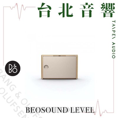 Bang & Olufsen Beosound Level | B&W喇叭 | 另售Beosound Stage