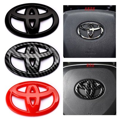 免拆 toyota 豐田 啞黑 亮黑 碳纖車標 Rav4 Altis VIOS WISH Camry