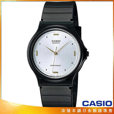 【柒號本舖】CASIO 卡西歐薄型石英錶-銀 # MQ-76-7A1 (原廠公司貨)