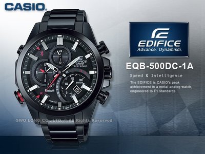 CASIO 卡西歐 手錶專賣店 EDIFICE EQB-500DC-1A 男錶 不鏽鋼錶帶 藍牙 碼錶 太陽能 防水 全