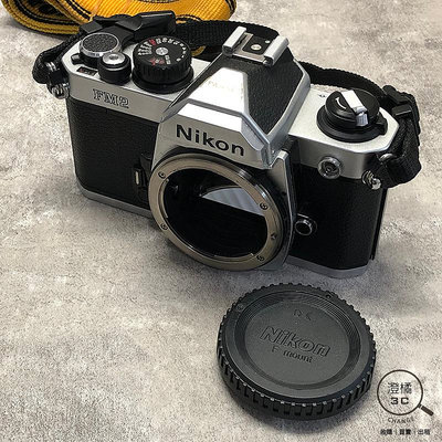 『澄橘』Nikon FM2 底片相機《二手 無盒裝 中古 相機租借》A70871