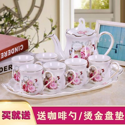 歐式景德鎮帶托盤家用茶壺茶杯陶瓷整套茶具茶盤套裝結婚禮物實用