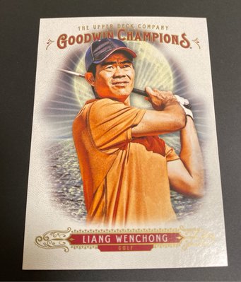 Liang Wenchong 2018 Upper Deck Goodwin Champions #47 Base
