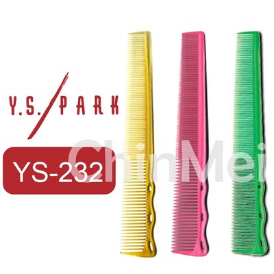 【晴美髮舖】日本YS-232 超薄密齒剪髮梳 18目引分剪髮梳YS超彈性 超薄設計 剪貼輪廓 設計師指定