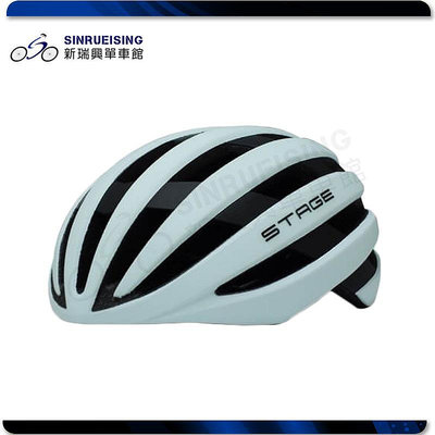 【阿伯的店】STAGE AEROJET 輕量自行車安全帽(薄荷綠)亞洲版型 適用75%男性頭型 #JE1169