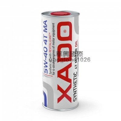 【華興國際】XADO XADO機油 4T 5W40 5W-40 5W/40 機車機油 重機機油 JASO MA/MA2