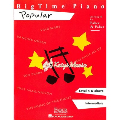 Kaiyi Music ♫Kaiyi Music♫芬貝爾流行秀音樂 教本第4Faber Bigtime Popular Book Level 4