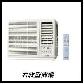 *~ 新家電錧 ~* 【SAMPO聲寶】 定頻 右吹窗型冷氣AW-PA72R/左吹窗型冷氣AW-PA72R1