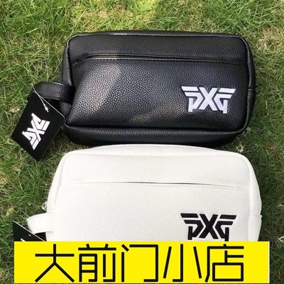 大前門店-PXG 高爾夫手包小球包 戶外運動便攜手提包 高爾夫手拿包 便攜隨身高爾夫球包手包
