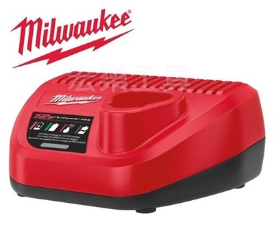[宏樂工具] 含稅 Milwaukee 美沃奇 12V 充電器 C12C 全新 台灣 公司貨 有保固