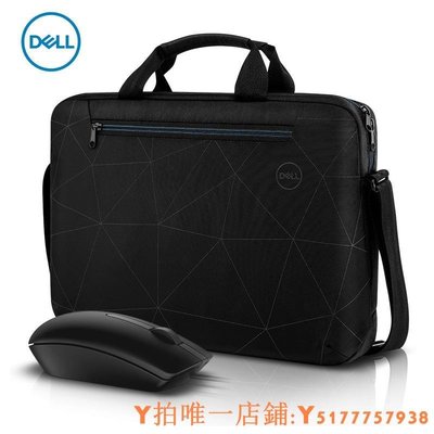 特賣 Dell/戴爾15.6英寸大容量手提包商務筆記本游戲本電腦包拎包斜挎黑色反光防水+MS116有線鼠標套裝男女