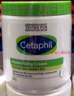 Cetaphil 舒特膚臉部身體溫和潤膚乳霜 550g/罐
