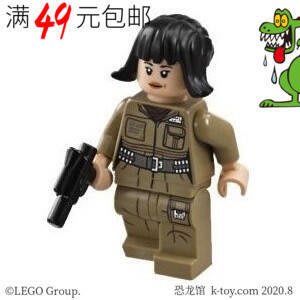 眾誠優品 LEGO樂高 星球大戰人仔 sw857 蘿絲 手槍可選 75176 75213ZC650