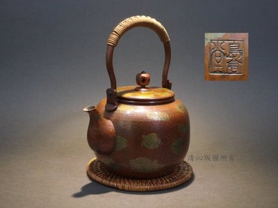 ☆清沁苑☆日本茶道具~鎚打銅器 島倉堂 宣德色瑬金鎚目銅壺 銅瓶~c927