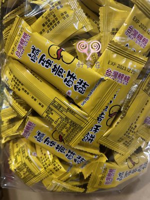 好食在食品 台灣親親 鹹蛋黃酥餅 量販包 3000g 量販價 餅乾 零食 點心