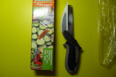 【SHAN】 USEFUL 多功能廚用剪刀 UL-211