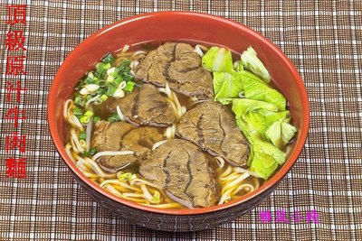 ☆╮雅筑小棧╭☆【頂級原汁牛肉麵】水餃.泡菜