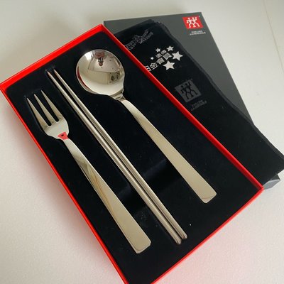 德國雙人牌餐具組(筷子、叉子、湯匙)