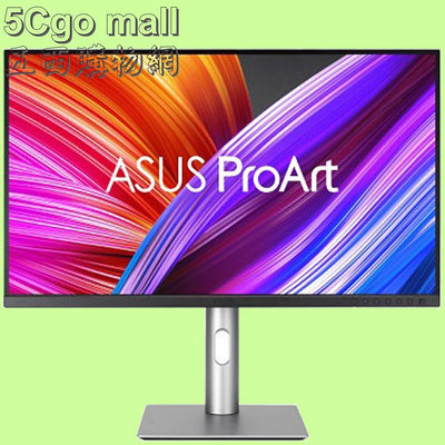 5Cgo🏆權聯 華碩 ASUS ProArt Display PA279CRV 專業顯示器(4K/IPS/低藍光/不閃屏)(拆封品 - PA279CRV 含稅