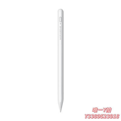 電容筆ipad電容筆適用蘋果apple pencil一代二代ipad觸控筆ipadpencil觸屏筆pencil藍觸控筆
