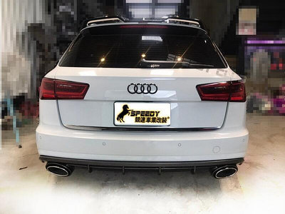 Audi 奧迪 A6 C7 7.5 Avant RS 後中 碳纖維 carbon含排氣管