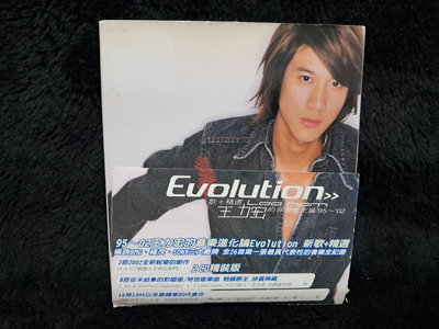 王力宏的音樂進化論 新歌＋精選 Evolution 雙CD 碟片近新 附側標+紙盒 - 351元起標