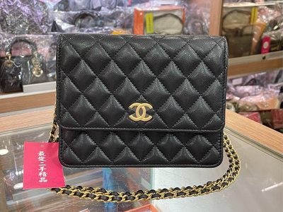 ☆最愛二手精品☆ CHANEL WOC 近全新黑色荔枝紋牛皮金釦 LOGO 金鍊磁釦肩背包雙鍊斜背包 XG8468