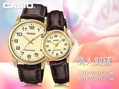 CASIO 卡西歐 手錶專賣店 MTP-V001GL-9B+LTP-V001GL-9B 對錶 石英錶 皮革錶帶 防水