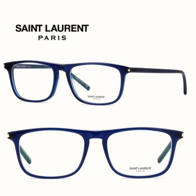Saint Laurent Paris► YSL （深海軍藍色×金屬銀色） 方框框型 眼鏡 光學鏡框 中性款｜100%全新正品｜特價!