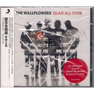 【全新未拆，殼裂】The Wallflowers 壁花合唱團：Glad All Over 享樂主義《內附原文歌詞》歐版