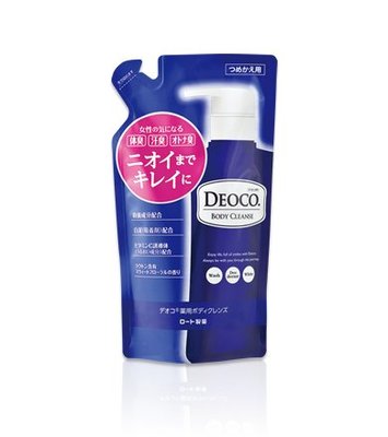 現貨[霜兔小舖]日本代購 日本製 ROHTO DEOCO 補充包 女性去味 去角質 香氛沐浴乳