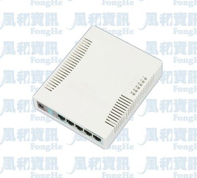 MikroTik RB260GS 5埠 Gigabit 智慧型網路交換器(CSS106-5G-1S)【風和網通】