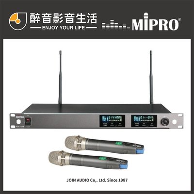 【醉音影音生活】嘉強 Mipro ACT-727B 窄頻雙頻道純自動選訊接收機+ACT-72H手握無線麥克風x2.公司貨