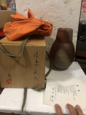 二手 日本信樂燒花瓶，品相完整沒有使用過，出自信樂燒傳統工藝士名匠 古玩 擺件 老物件【國玉之鄉】