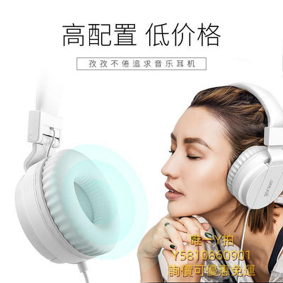 頭戴式耳機GORSUN/歌尚 GS-778 手機無麥耳機音樂耳機頭戴式可折疊耳機立體
