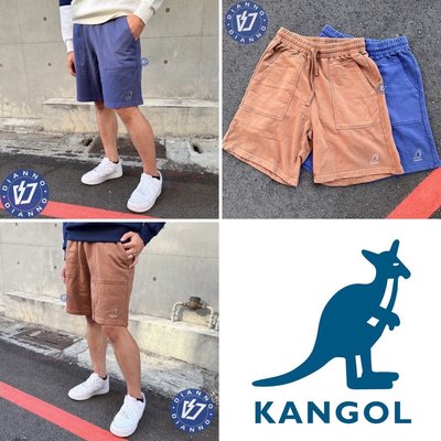 帝安諾-實體店面 KANGOL 短褲 深卡其 深藍 中性 水洗短褲 棉短褲 休閒 62551504