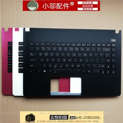 適用 ASUS華碩X401A X401U鍵盤X401EB X401E1 X401U鍵盤C殼 外殼