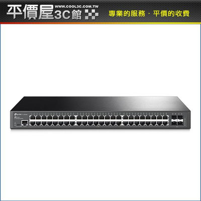 《平價屋3C 》TP-Link TL-SG3452 L2 48埠 管理型交換器 Gigabit 網路交換器 交換器