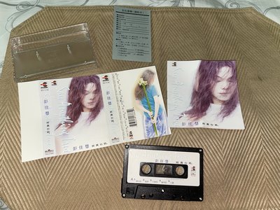 【李歐的音樂】BMG唱片1996年 彭佳慧 說真心話 舊夢 錄音帶 卡帶 原殼 有歌迷卡