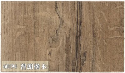 《鴻達木地板》Balteri寬版系列 - 普朗橡木