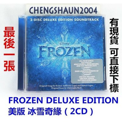A2 最後一張 美版 冰雪奇緣 FROZEN DELUXE EDITION ( 2CD )