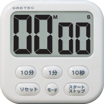 一鑫餐具【日本 DRETEC 多利科 大螢幕計時器 T-542 WT】T-198多利科電子計時器