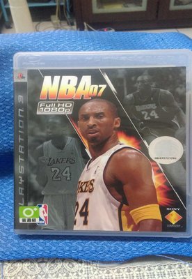 PS3- NBA07 (二手片,盒書完整)