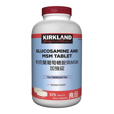-!小花代購 #637596 Kirkland Signature 科克蘭 葡萄糖胺與MSM加強錠（2025.10月）