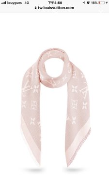 99新 LV Monogram 女士經典圍巾 粉色 披肩 M72046 現貨